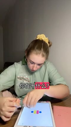 learninglanguages