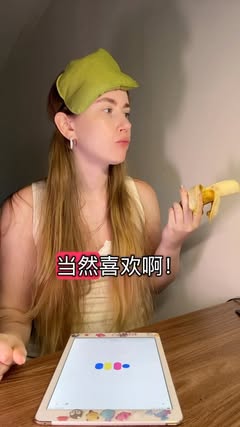 taiwan