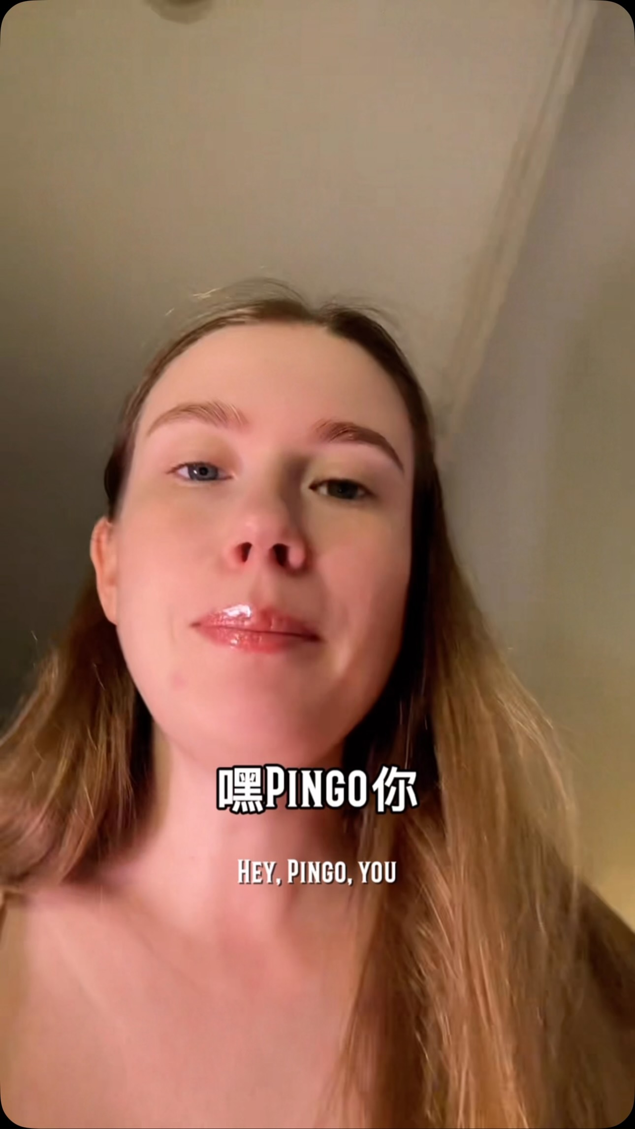 chinesegirlfriend