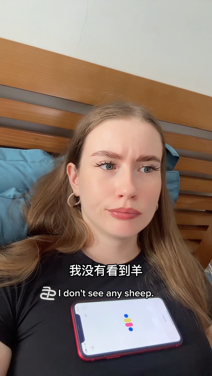 mandarinchinese