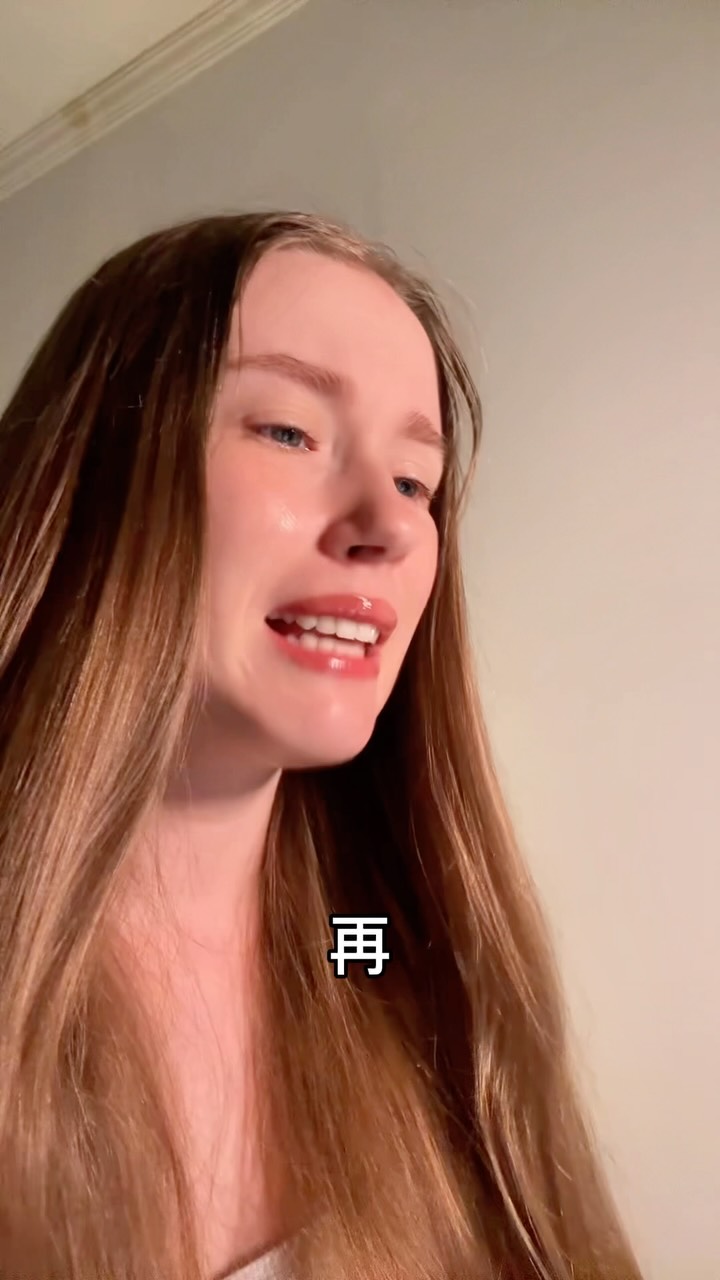 learningmandarin