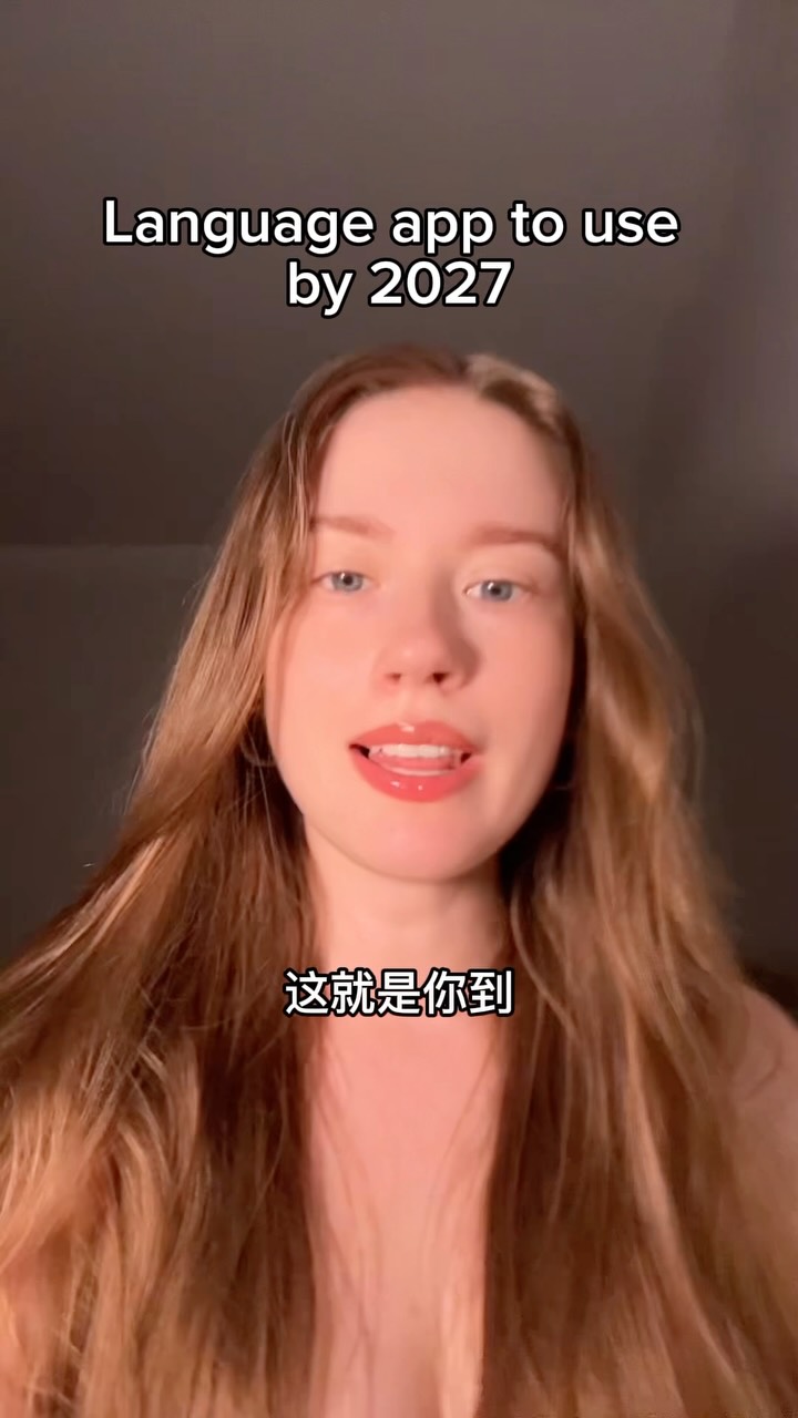 chineseforbeginners
