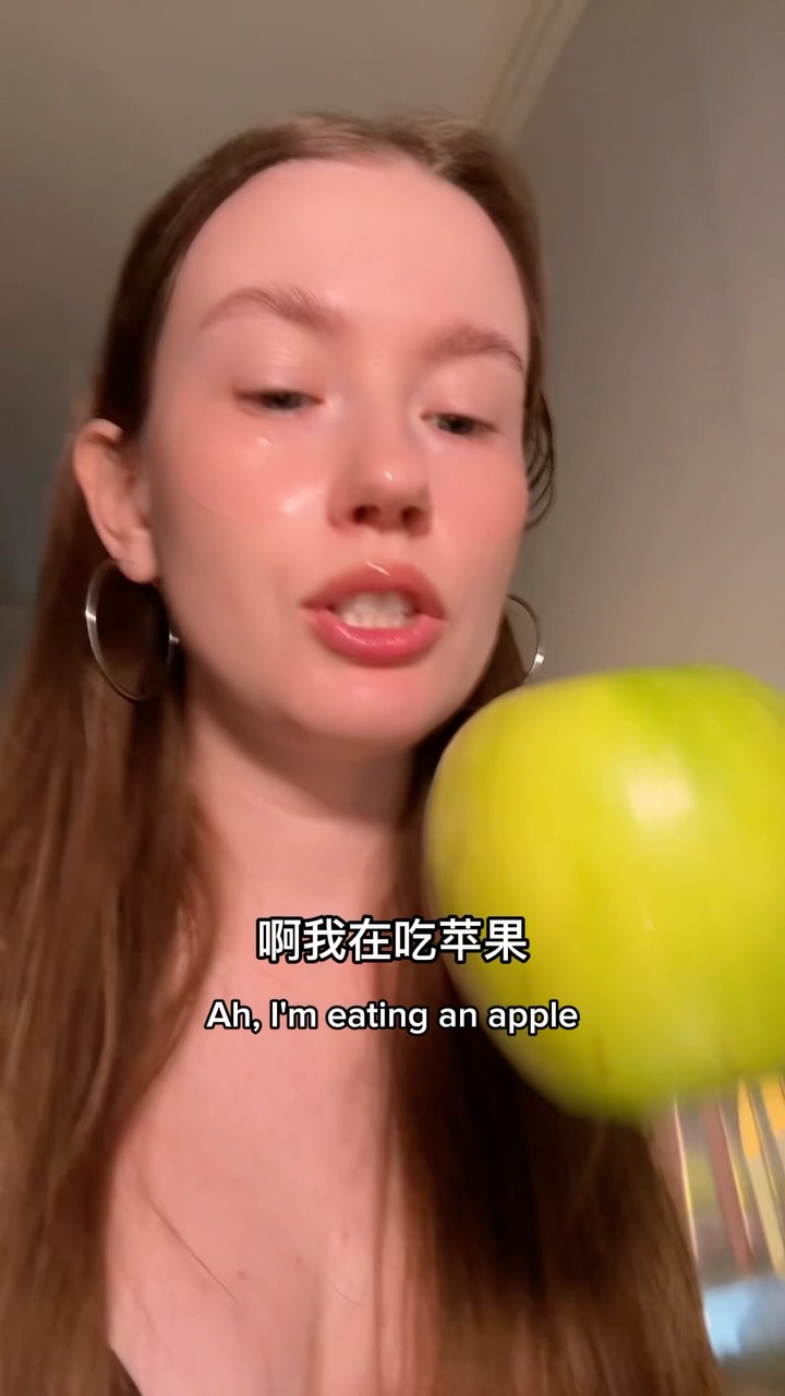 chinesevocabulary
