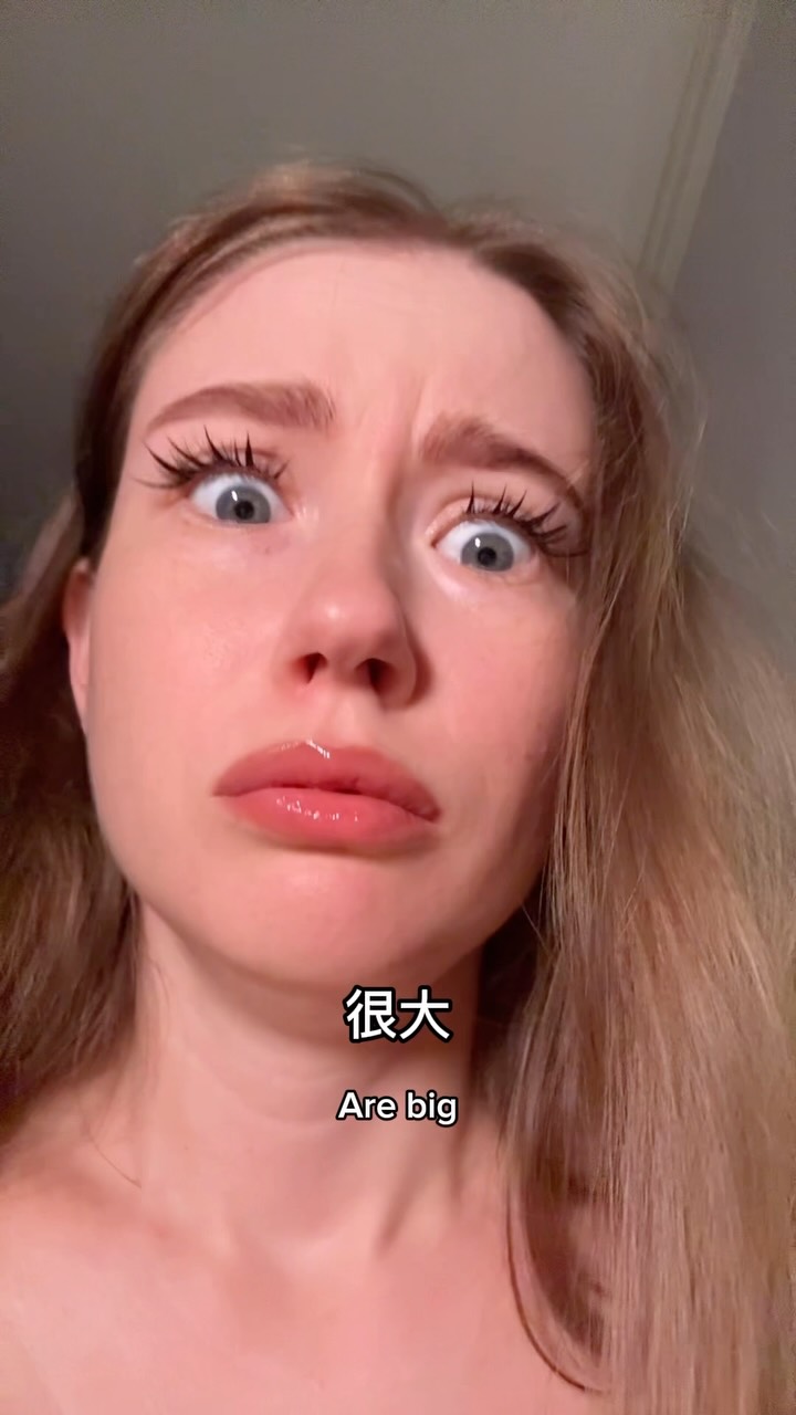 chineselanguage