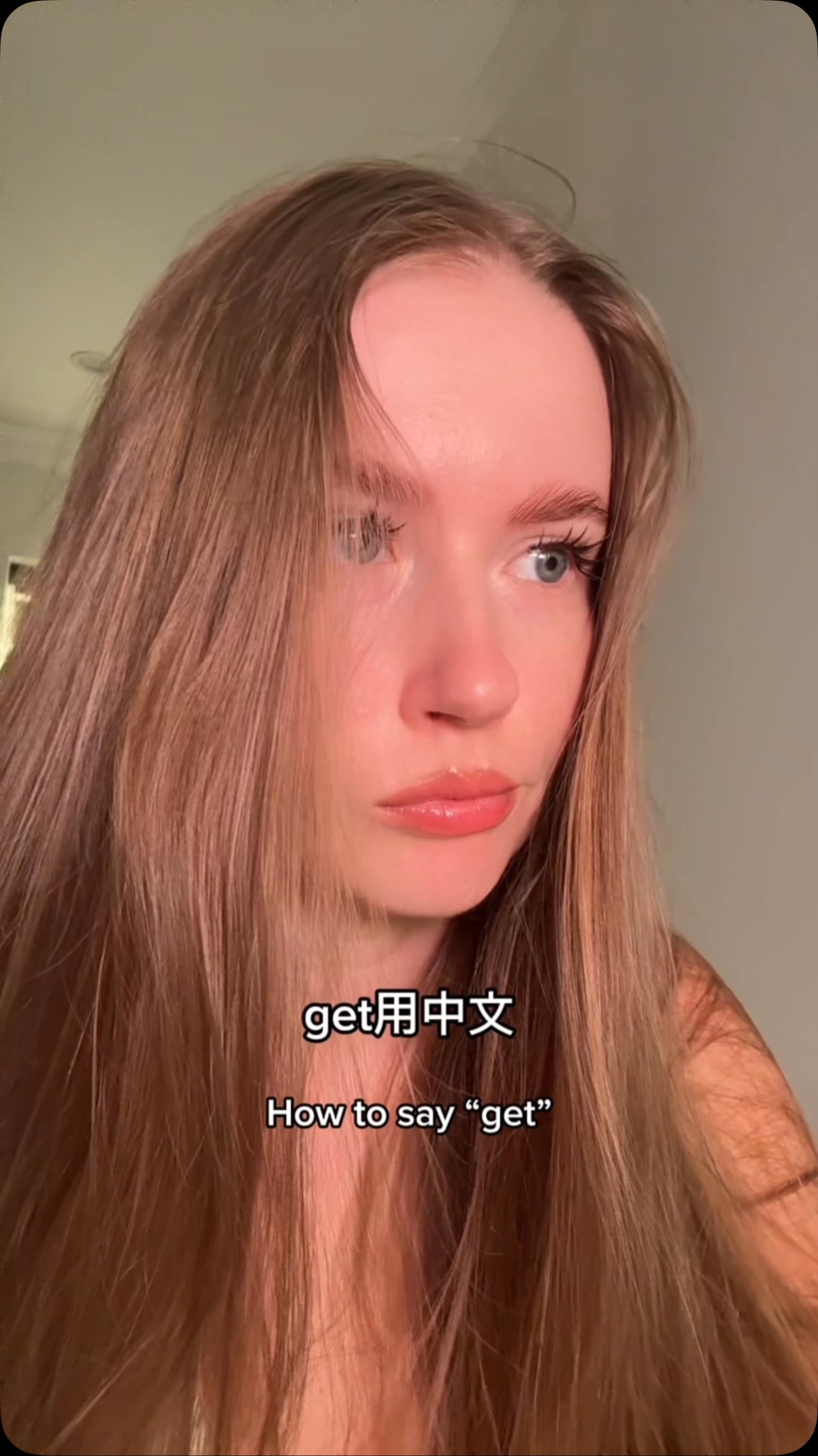 chinesevocab