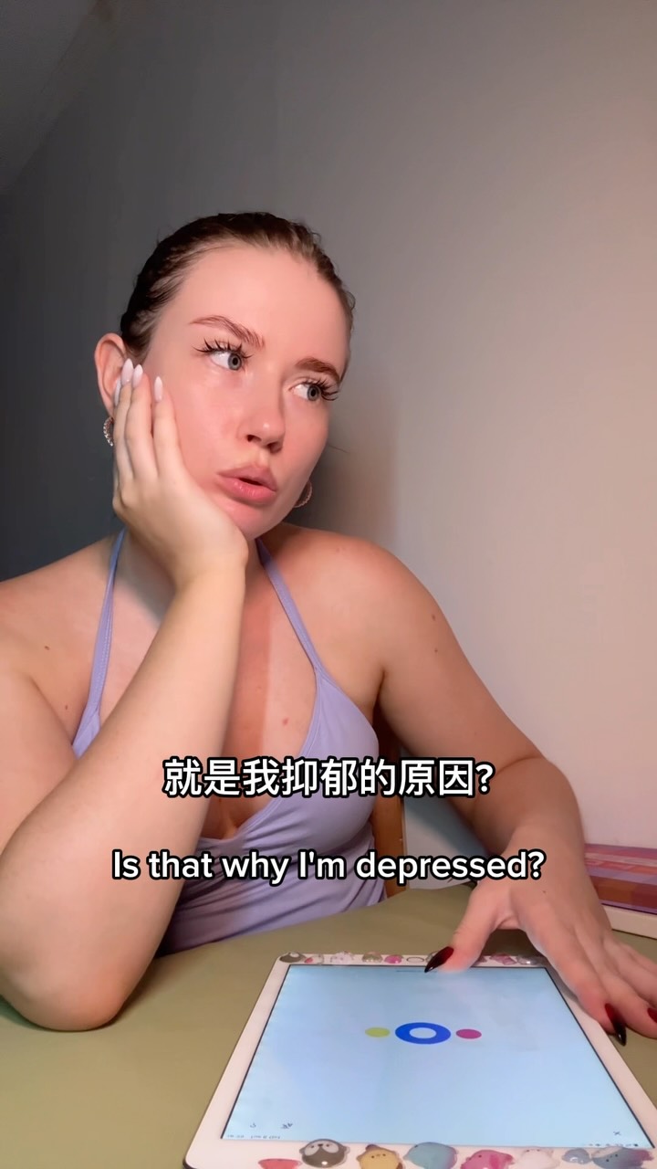 mandarinchinese