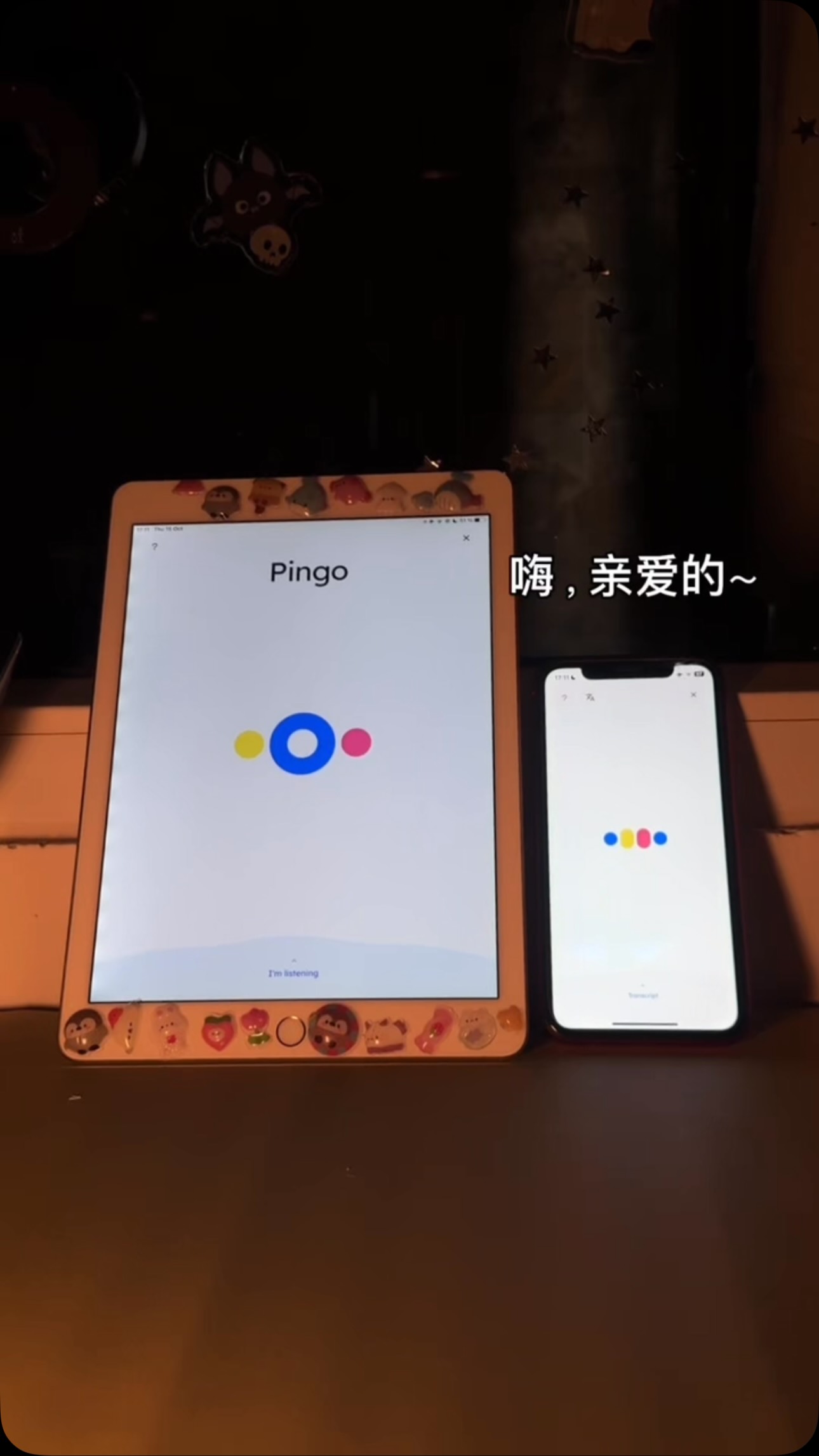 learnchinese