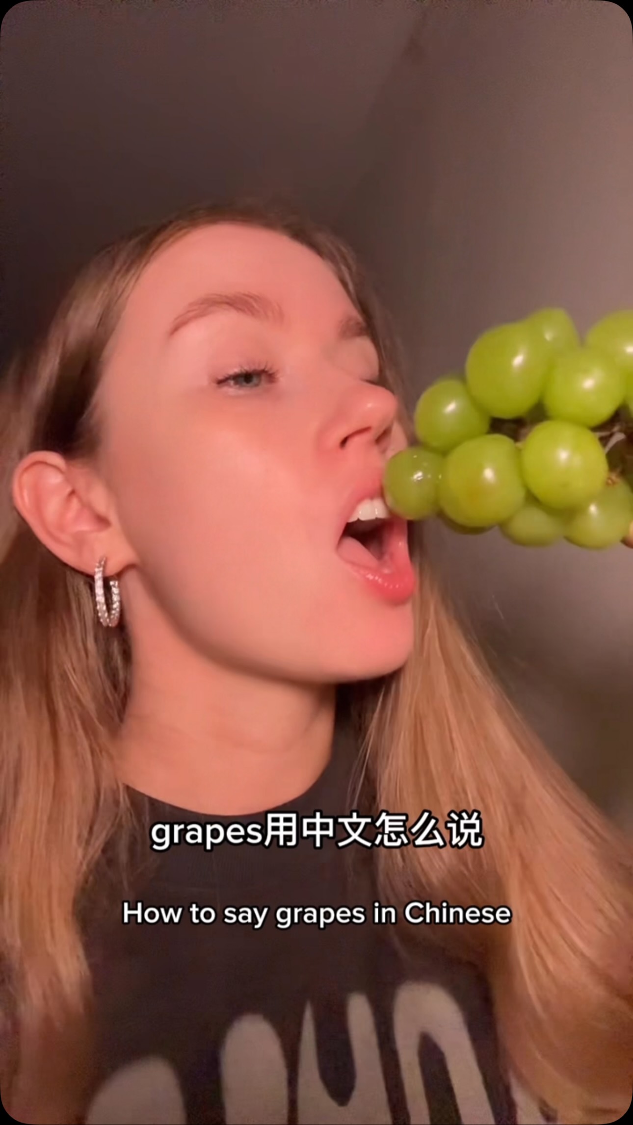 汉语学习