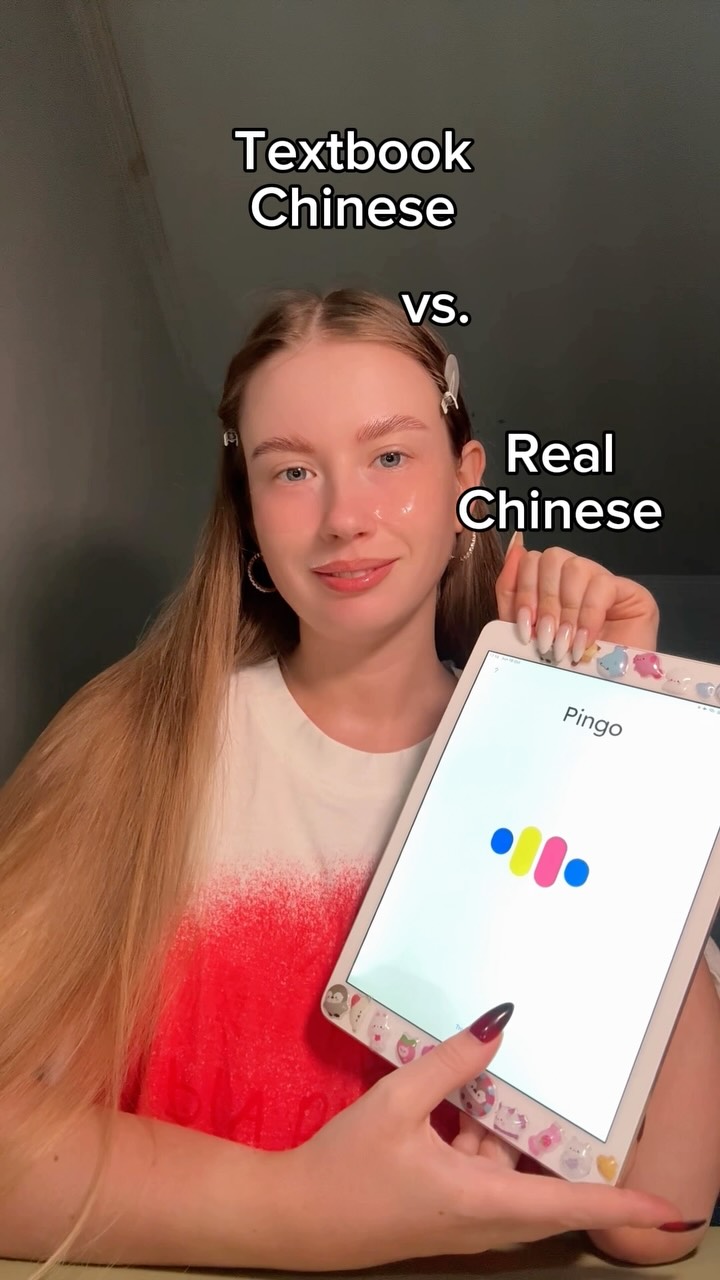 learnchinese