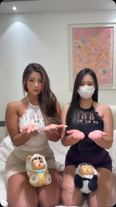 接住🫴