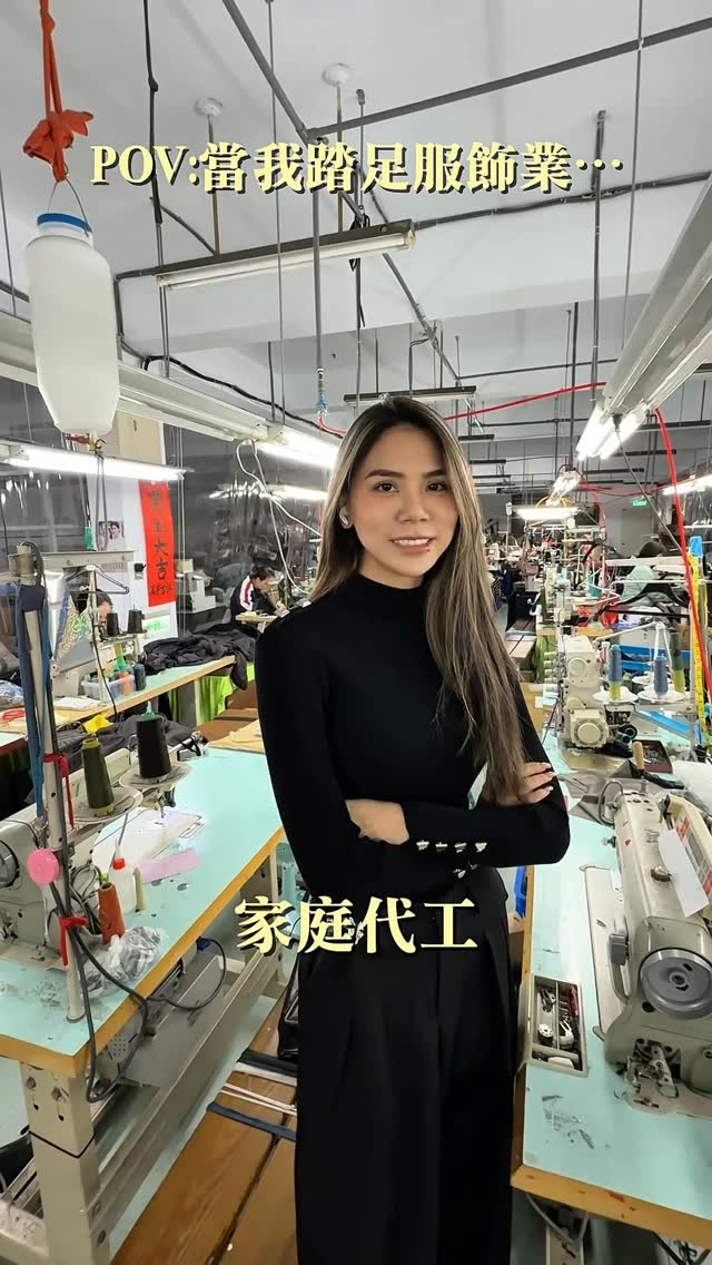 生一個服飾品牌真的很不容易….
尤其還堅持MIT🥹
Revereal coming soon !!!

@revereal.official