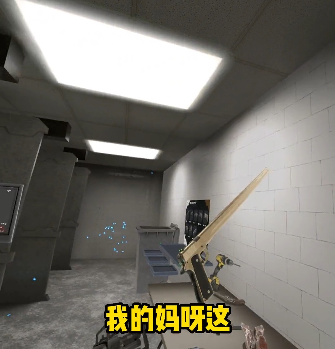 槍械模擬器 影片縮圖