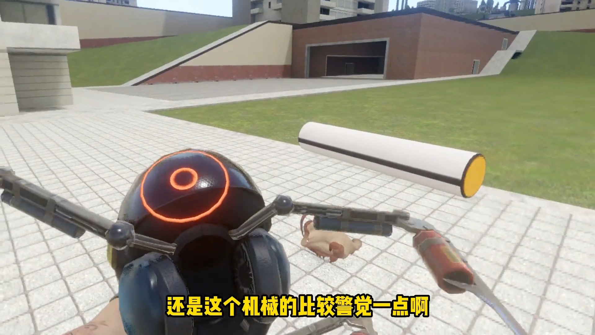 沙雕 影片縮圖