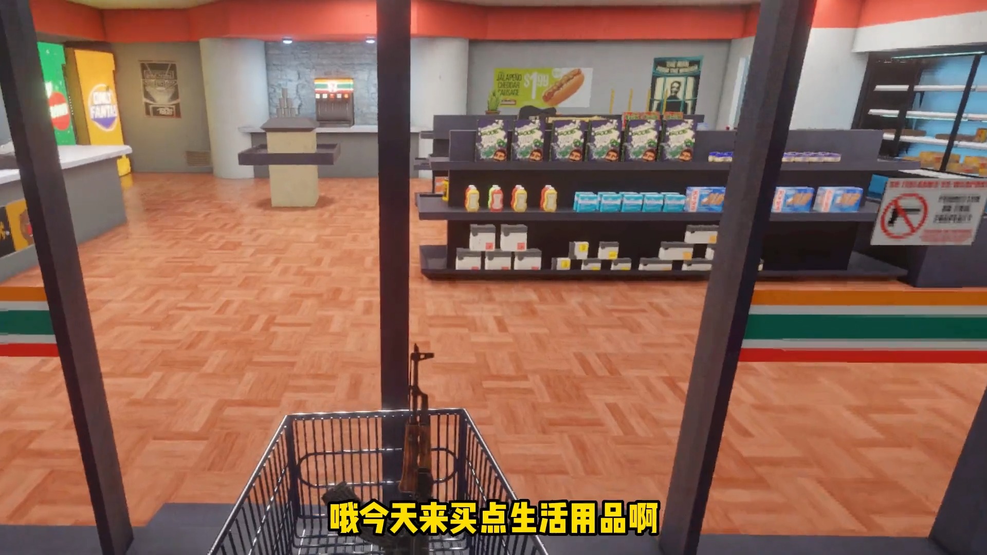 搞笑 影片縮圖