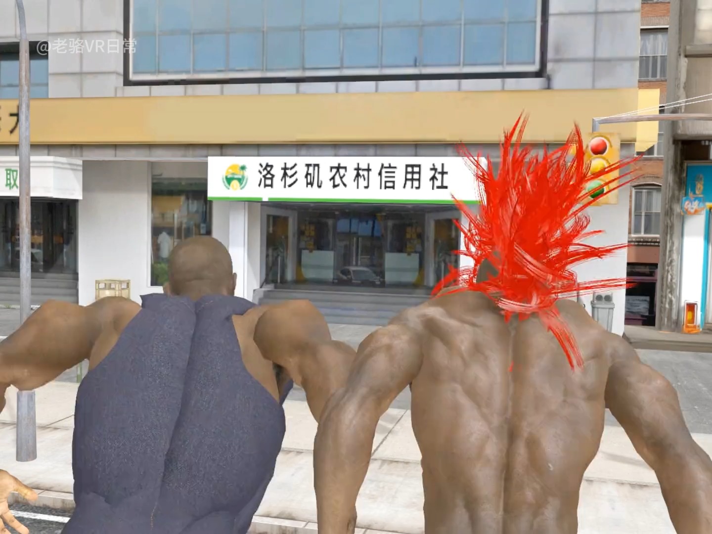 沙雕