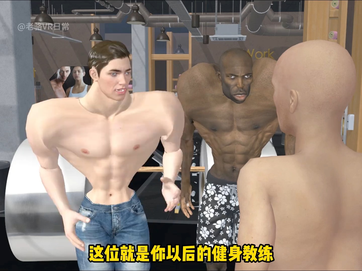 万万没想到