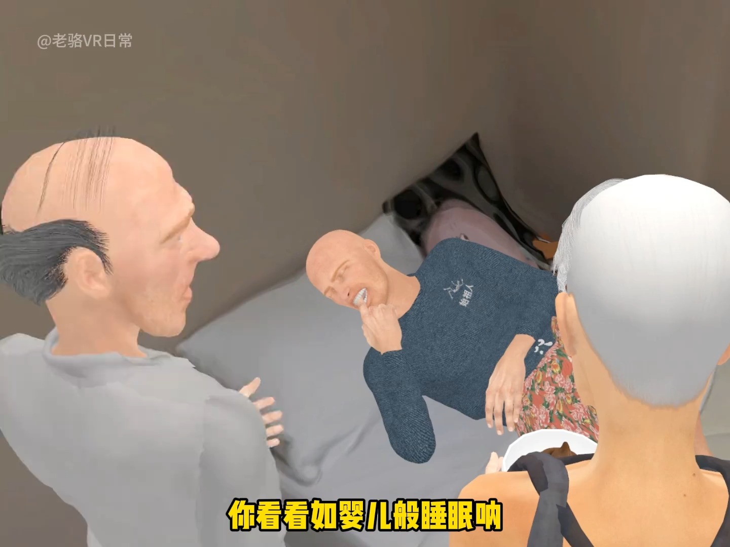 瓜子二手车