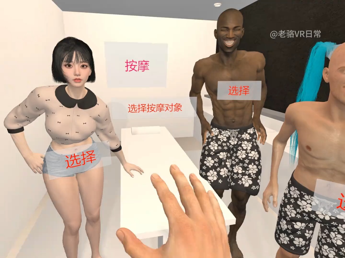 搞笑视频