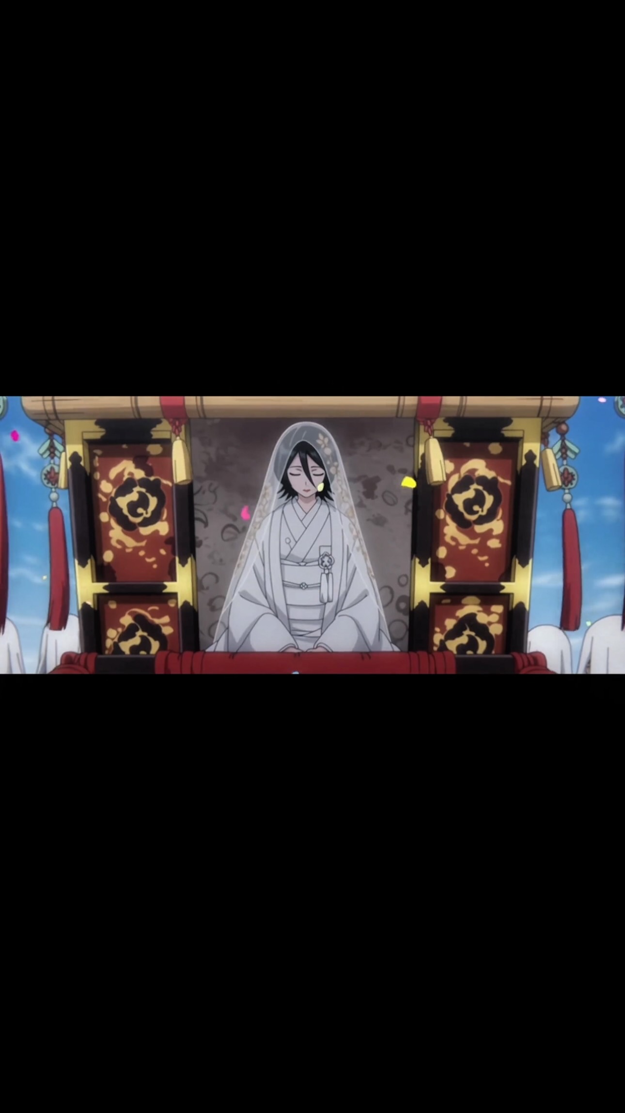 Kuchiki