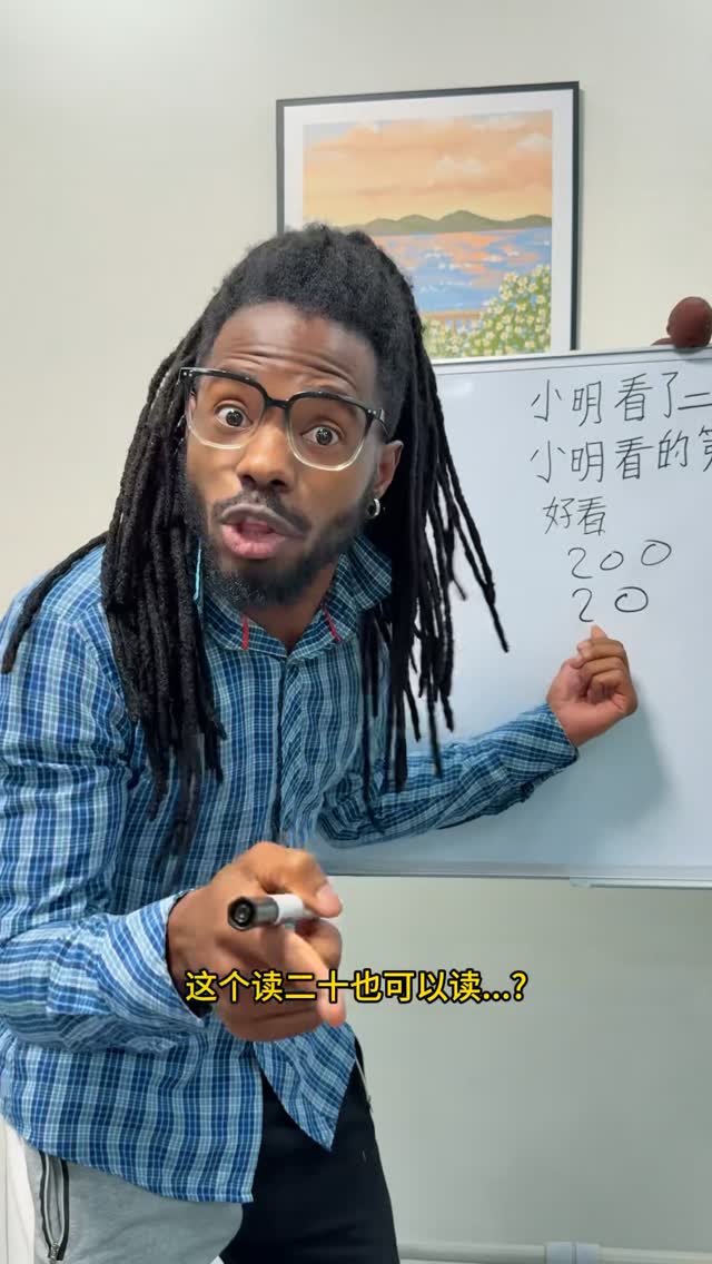 越覺得簡單越難的哭