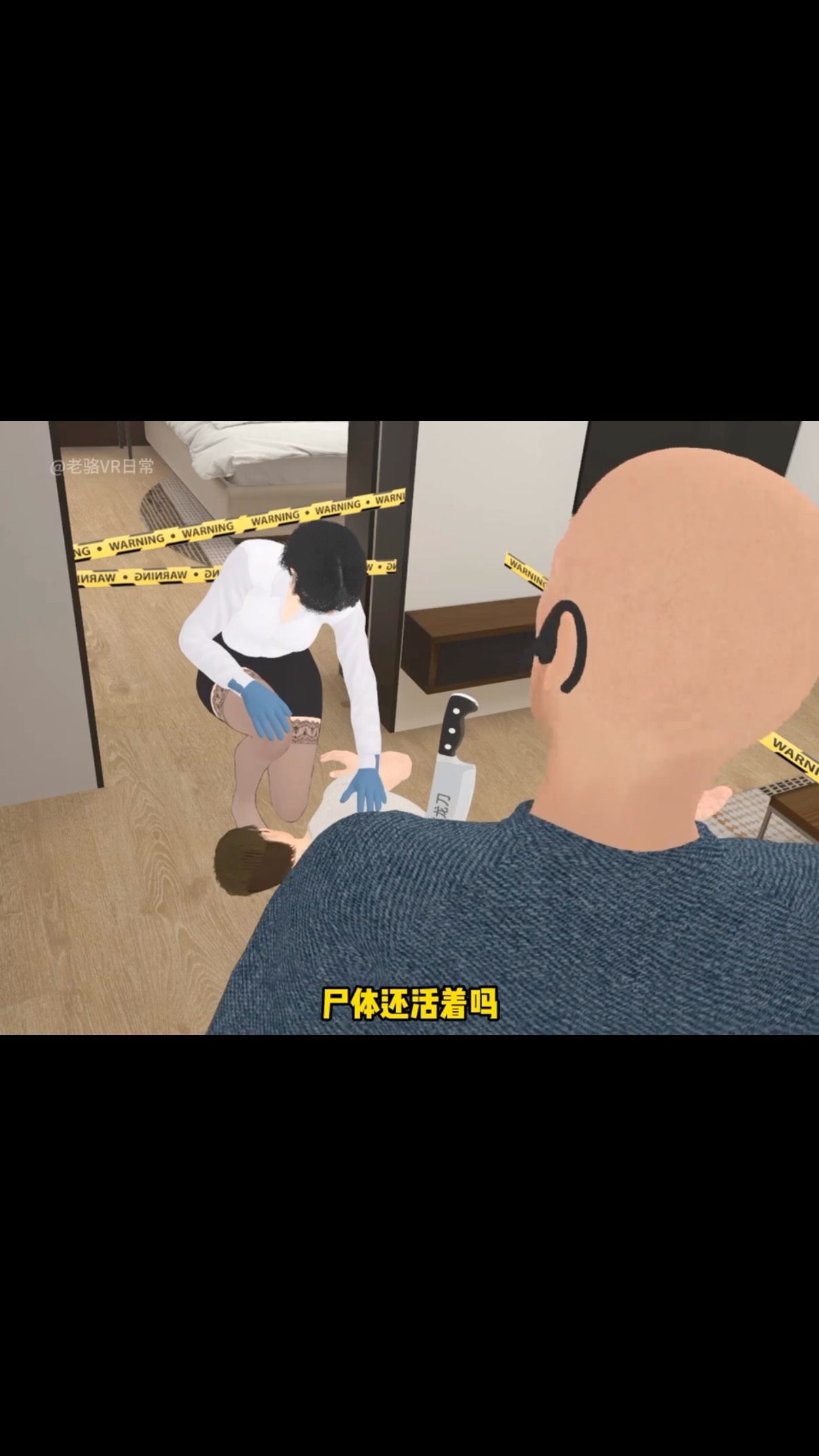 你來兩紮生啤酒吧！