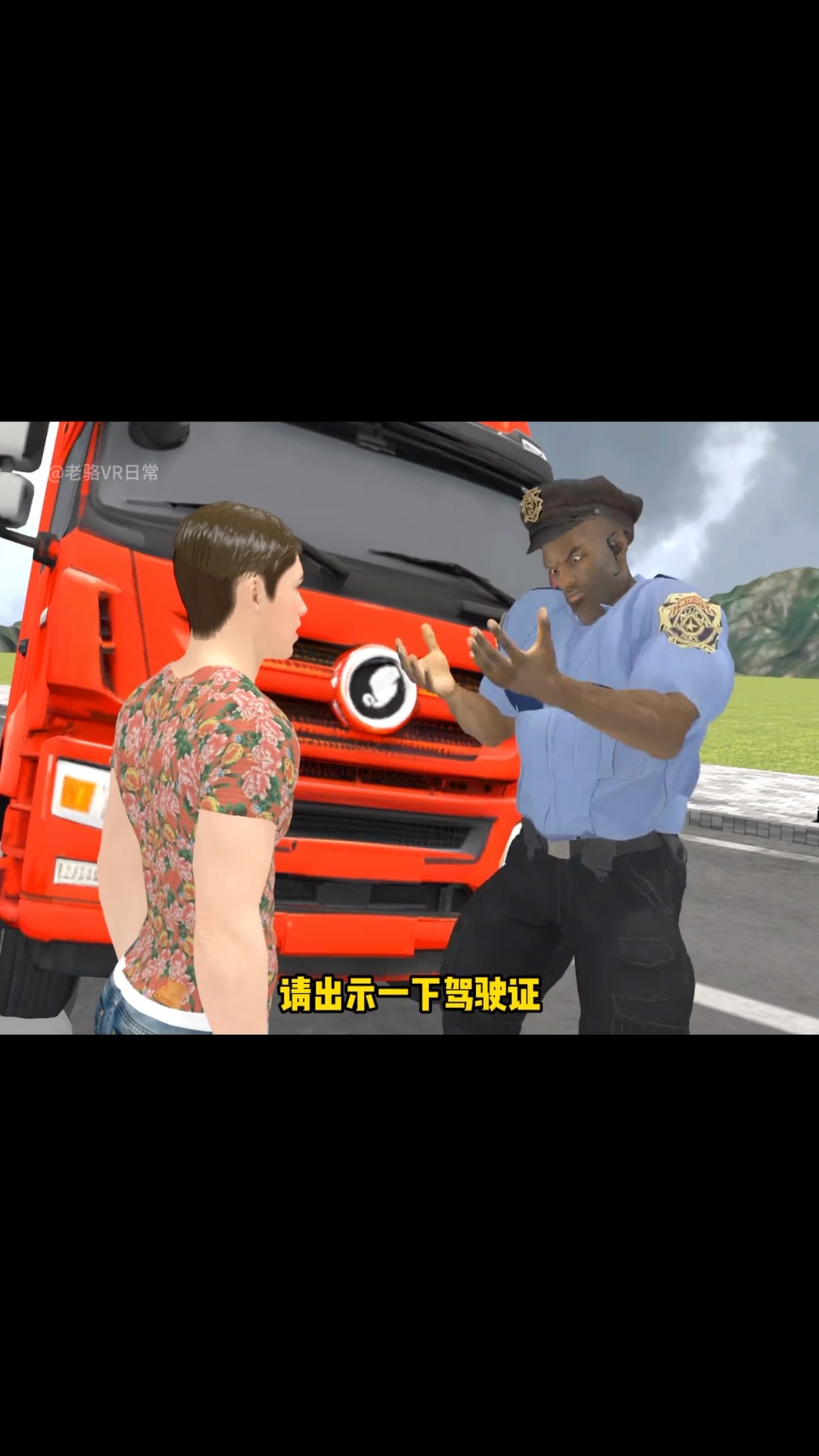 我不行了…
