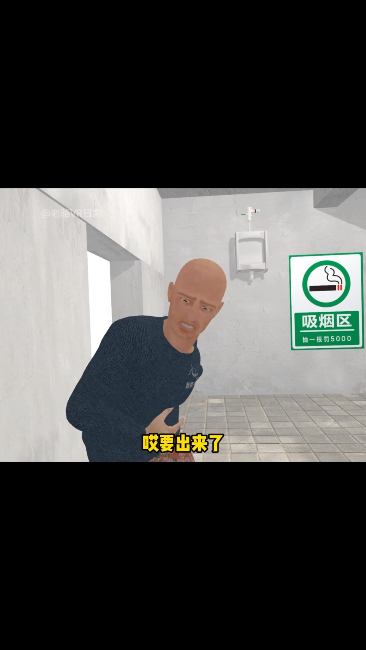 開到金色傳說了！