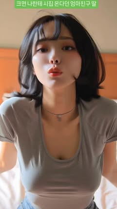  影片縮圖
