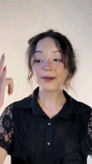 追蹤