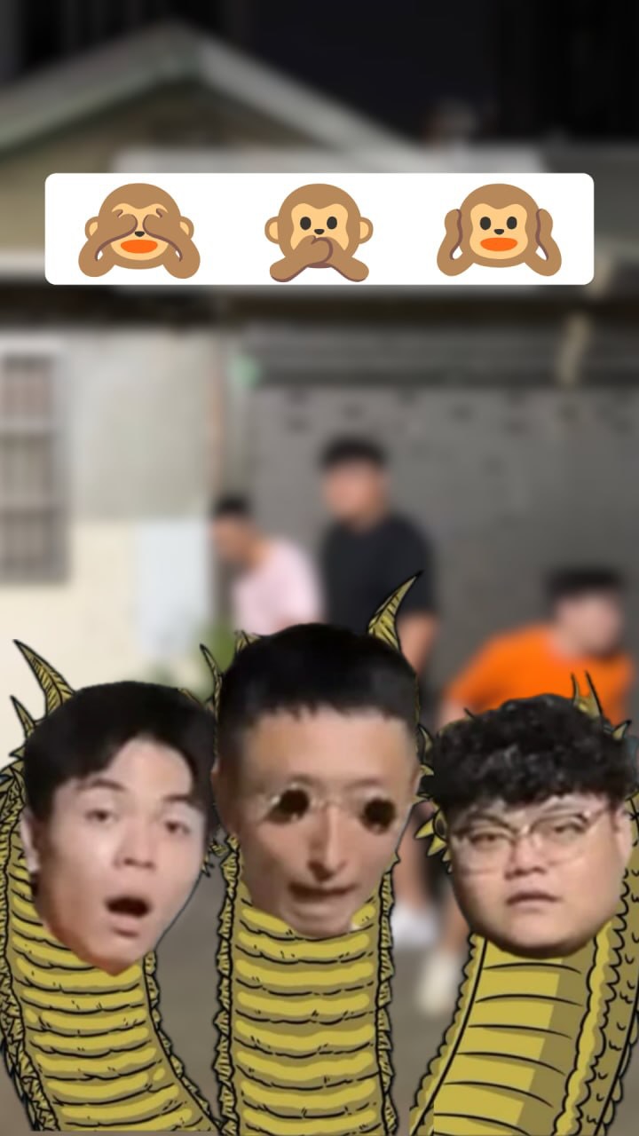 搞笑