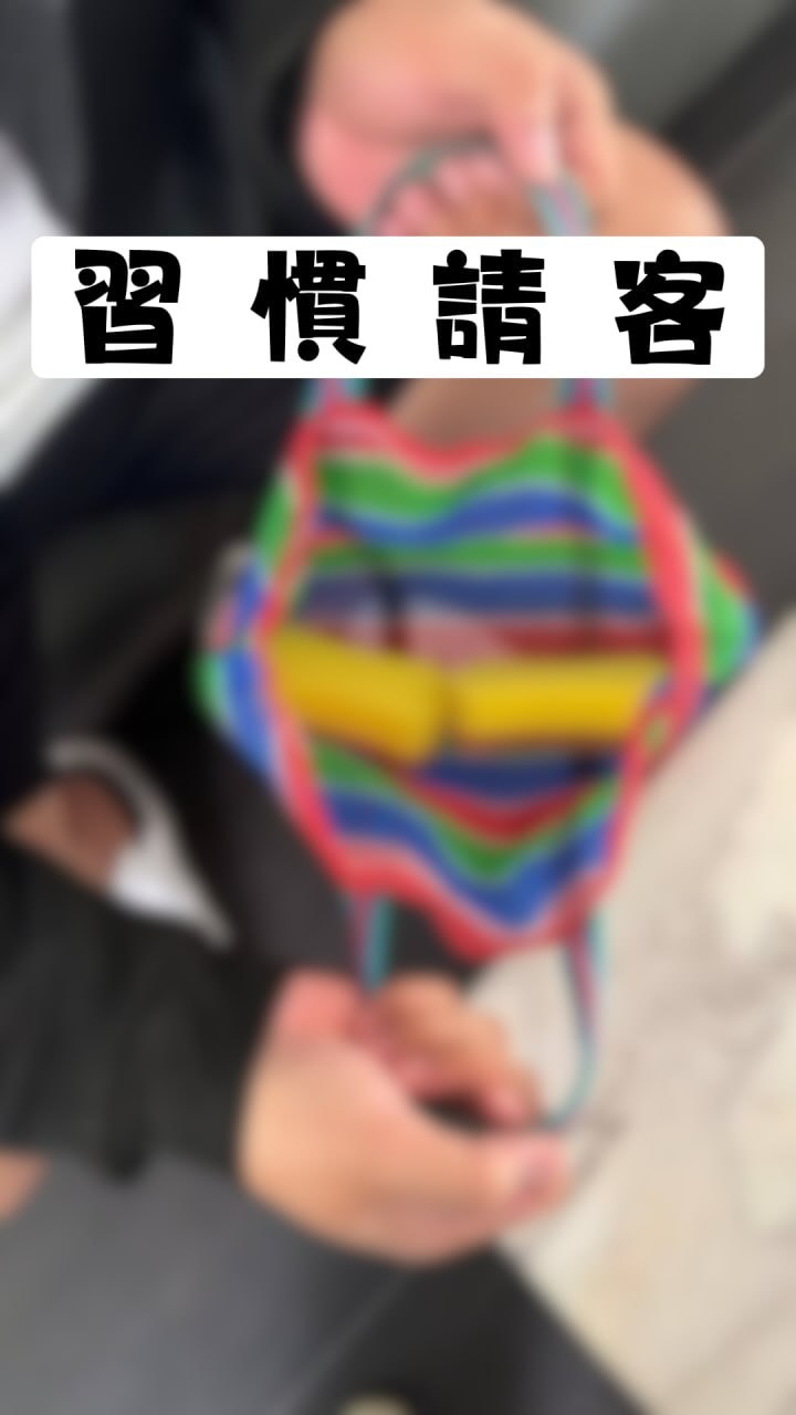 搞笑