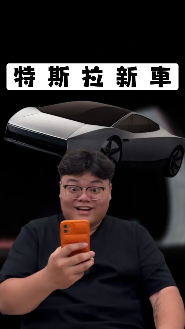 搞笑