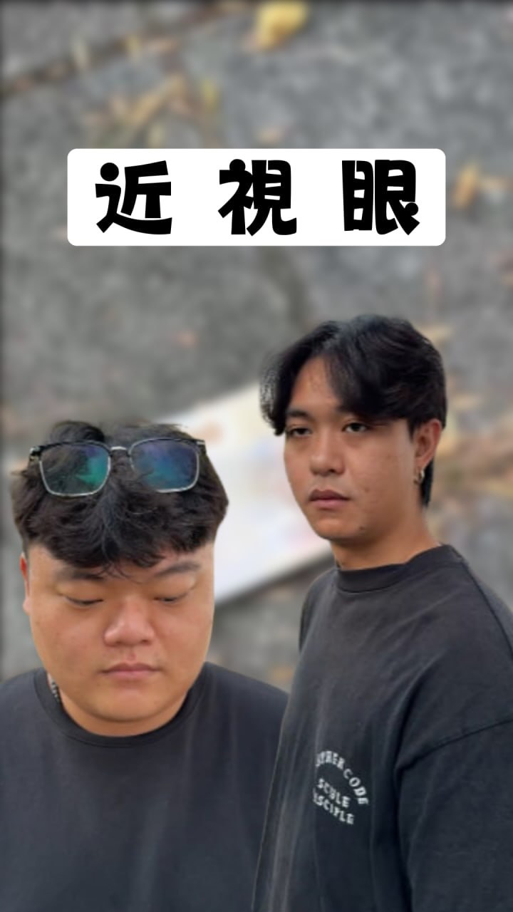 搞笑