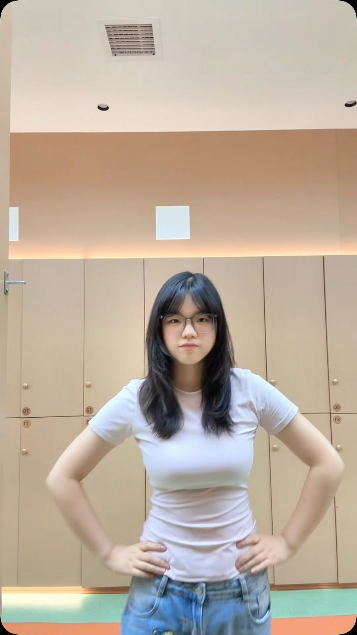 有勁