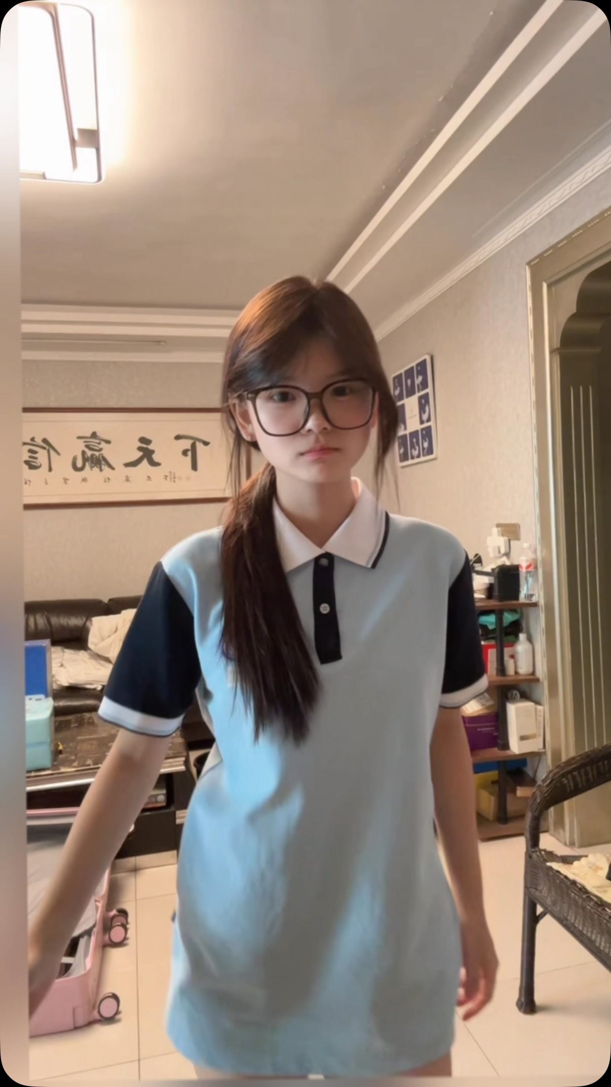 挺會