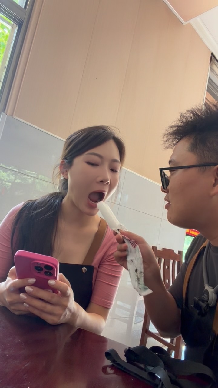 哈哈