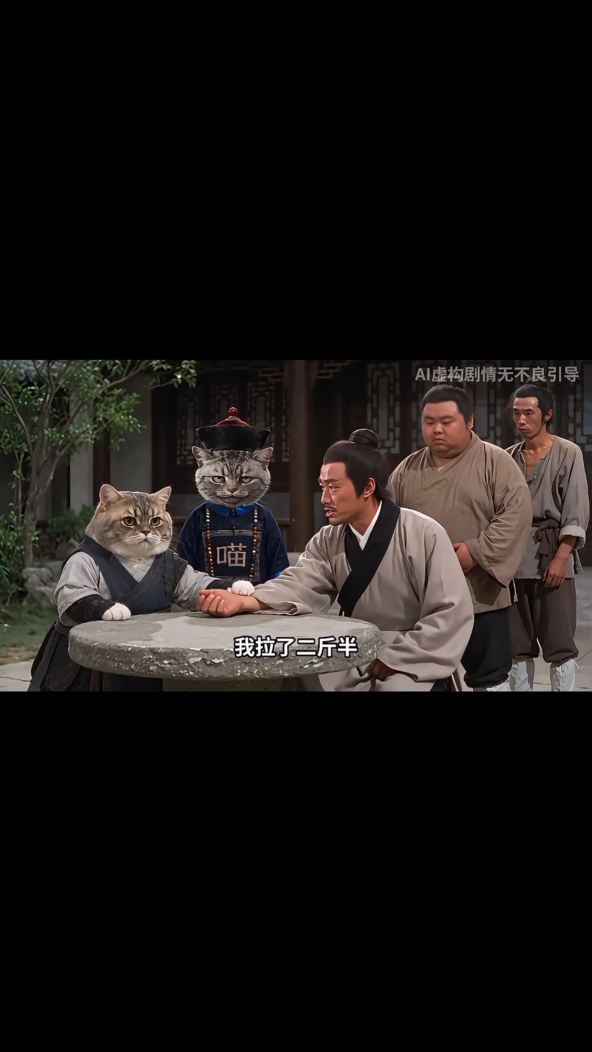 抽象 影片縮圖