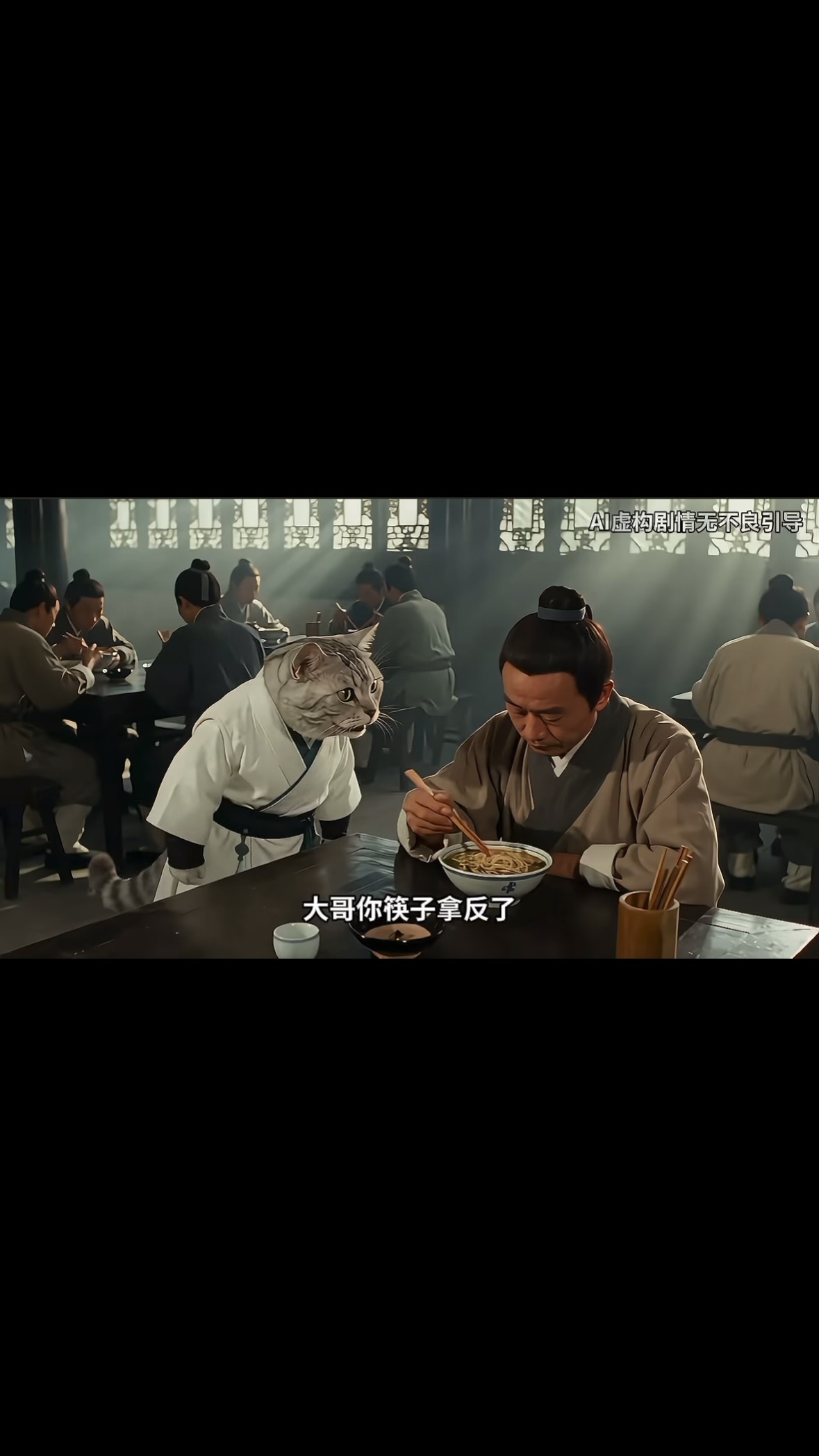 抽象