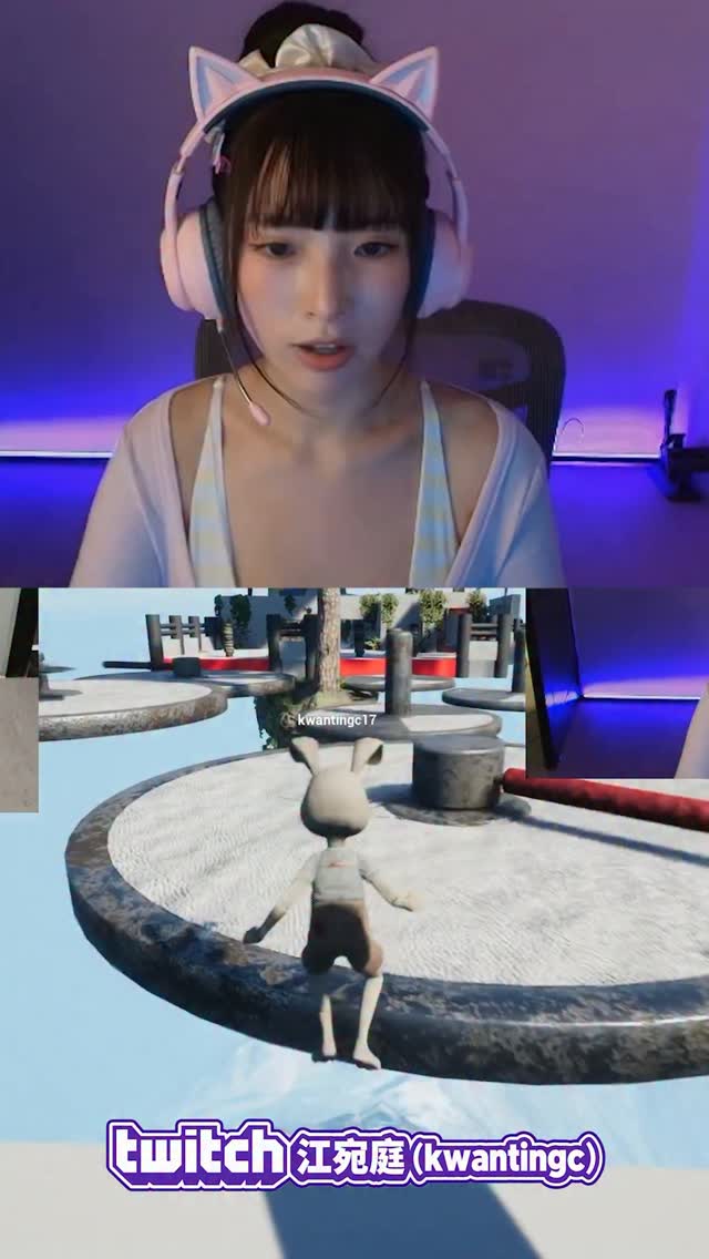實況